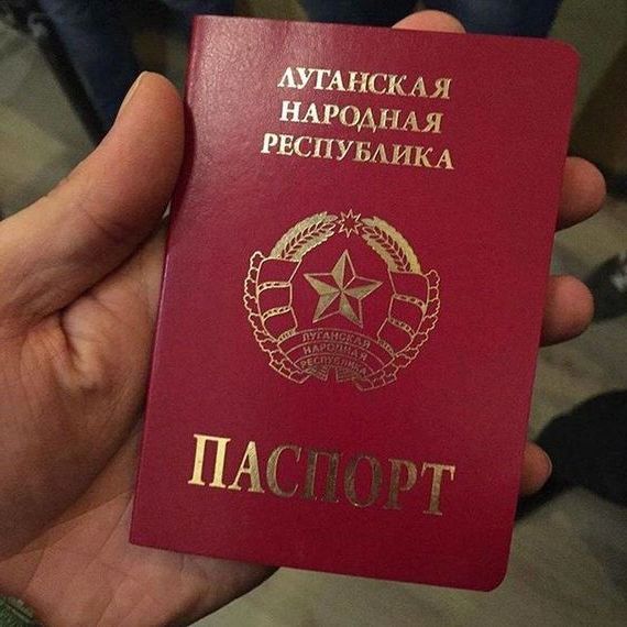 прописка в Сосногорске